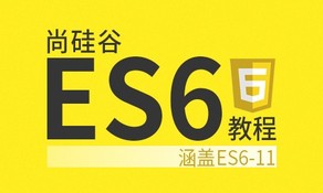 第45页_全部视频课程 51cto学堂