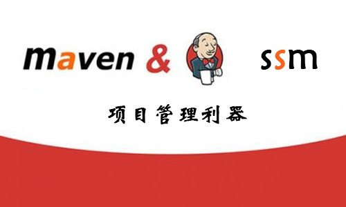 mavenlogo图片