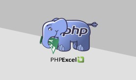 PHPExcel-PHP实用小工具视频课程