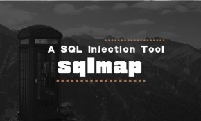 Sqlmap注入工具解析视频课程