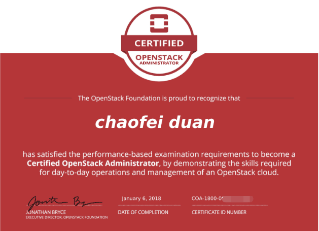 coa(certified openstack administrator) 培训课程