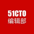 51CTO编辑部