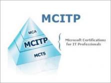 微软MCITP认证中级培训视频课程
