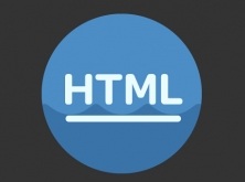 HTML入门与提升实战视频课程